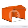 Палатка торговая каркасная 3x3м оранжевая В базовом цвете фотография №1
