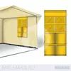 Органайзер подвесной 8 карманов желтый Органайзеры подвесные фотография №1