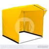 Палатка торговая каркасная 2x2м желтая В базовом цвете фотография №1