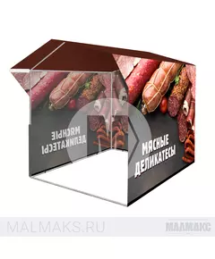 Торговая палатка 2х2м Мясные деликатесы С полноцветным принтом фотография №1
