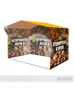 Торговая палатка 3х2м Орехи и сухофрукты С полноцветным принтом фотография №1