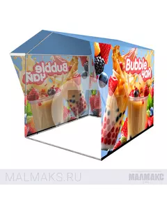 Торговая палатка 2х2м Bubble чай С полноцветным принтом фотография №1