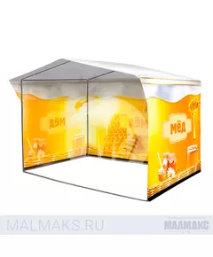 Палатка торговая 3х2м Мёд С полноцветным принтом фотография №1