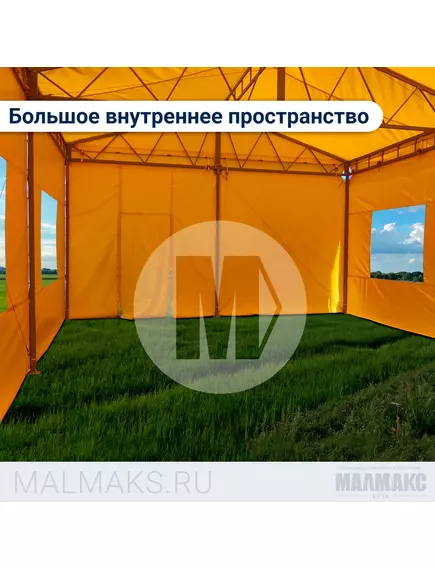 Каркасный шатер для мероприятий