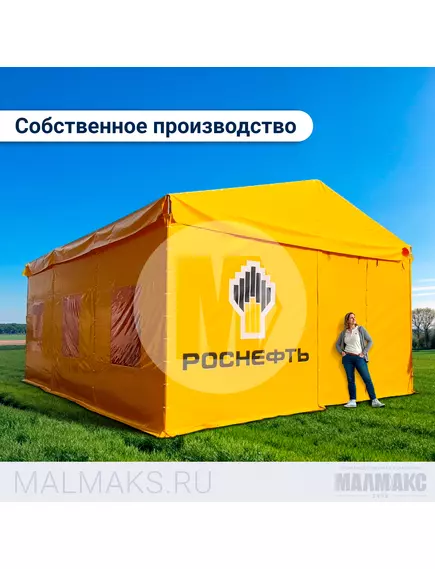 Каркасный шатер для мероприятий купить