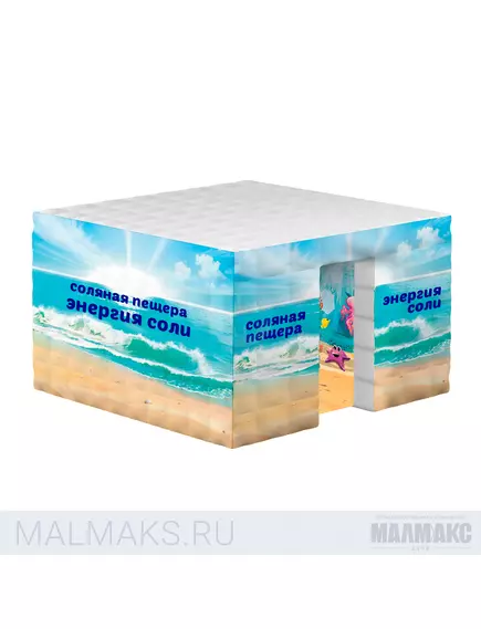 куб солька