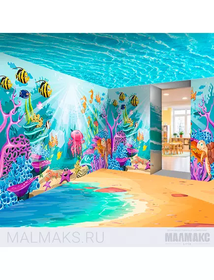 солька вид внутри