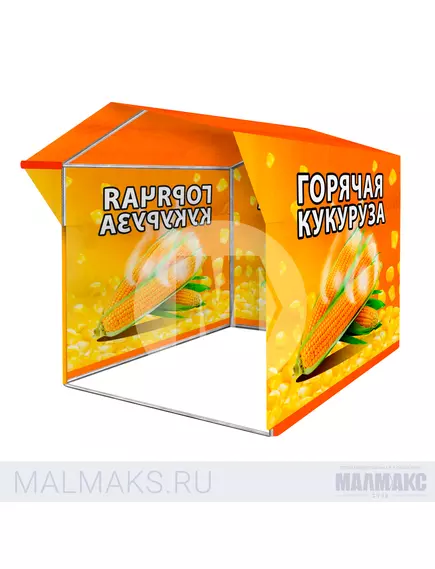 Тент на торговую палатку