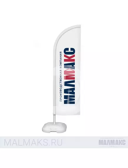 Флаг Виндер Парус