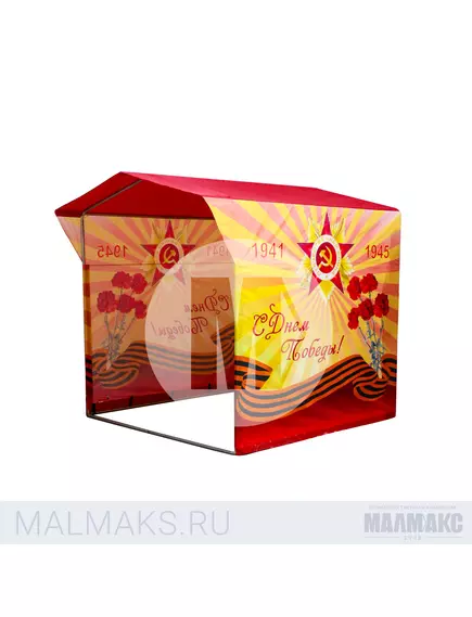 Тент для торговой палатки 2х2м с Полноцветной печатью Комплектующие фотография №1